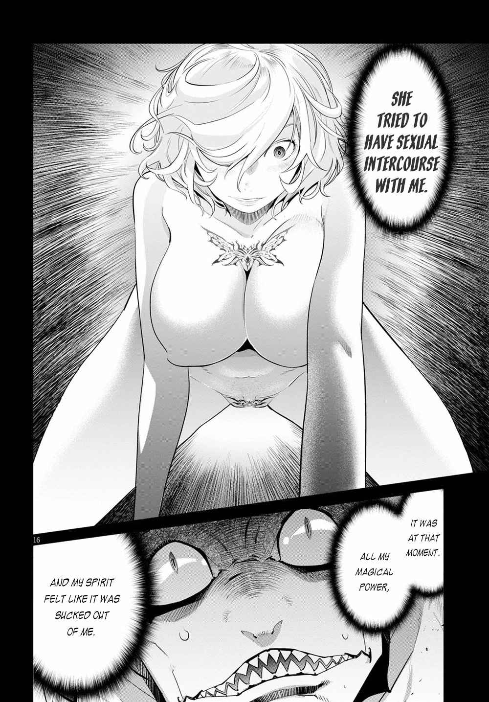 Game of Familia Chapter 24 page 17 - 