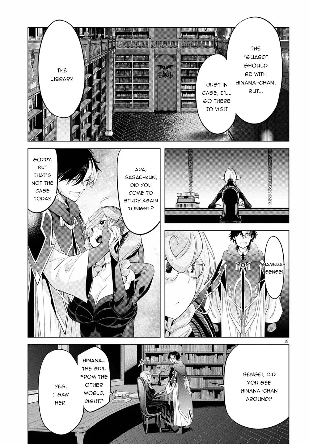 Game of Familia Chapter 24 page 20 - 