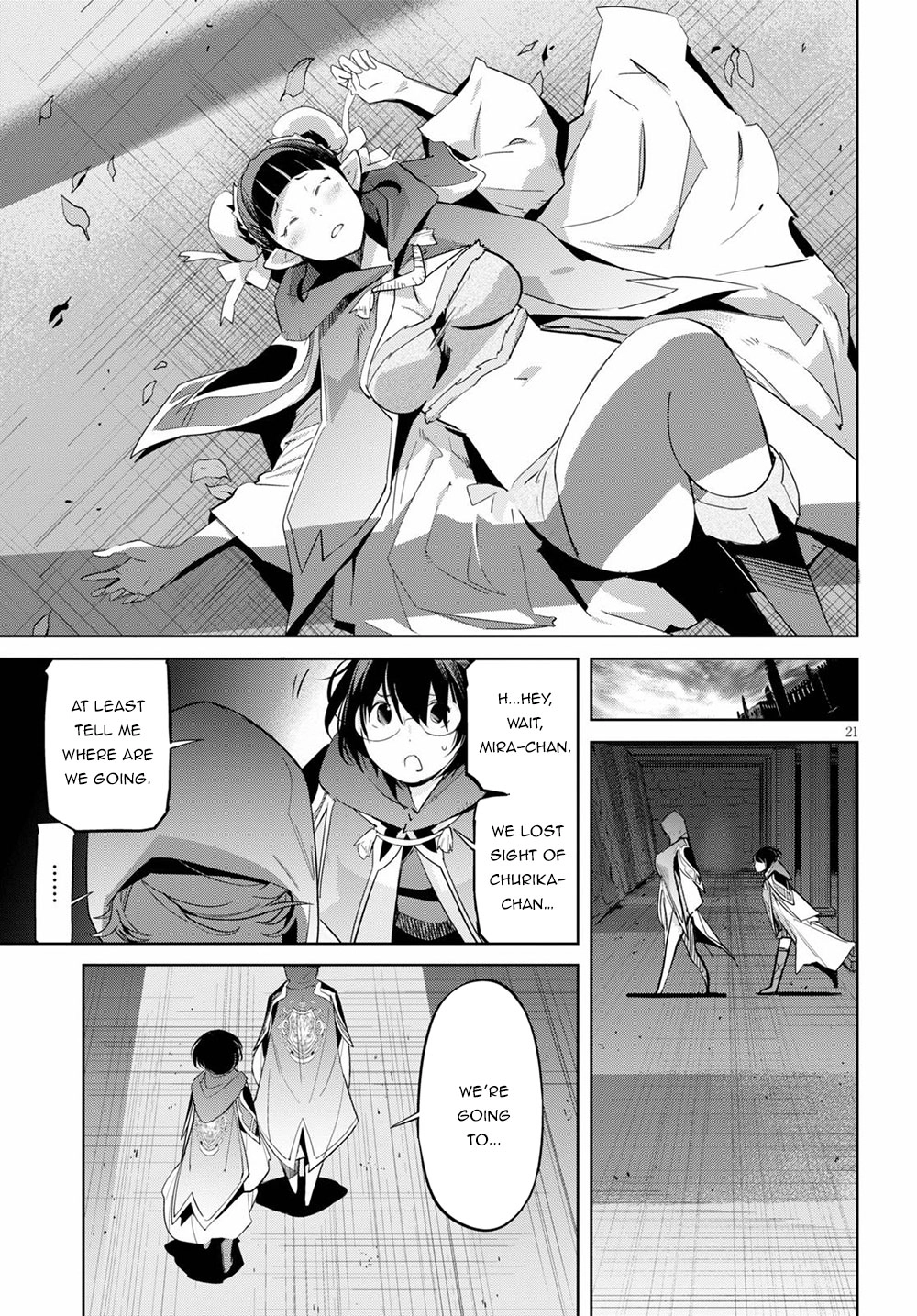 Game of Familia Chapter 24 page 22 - 