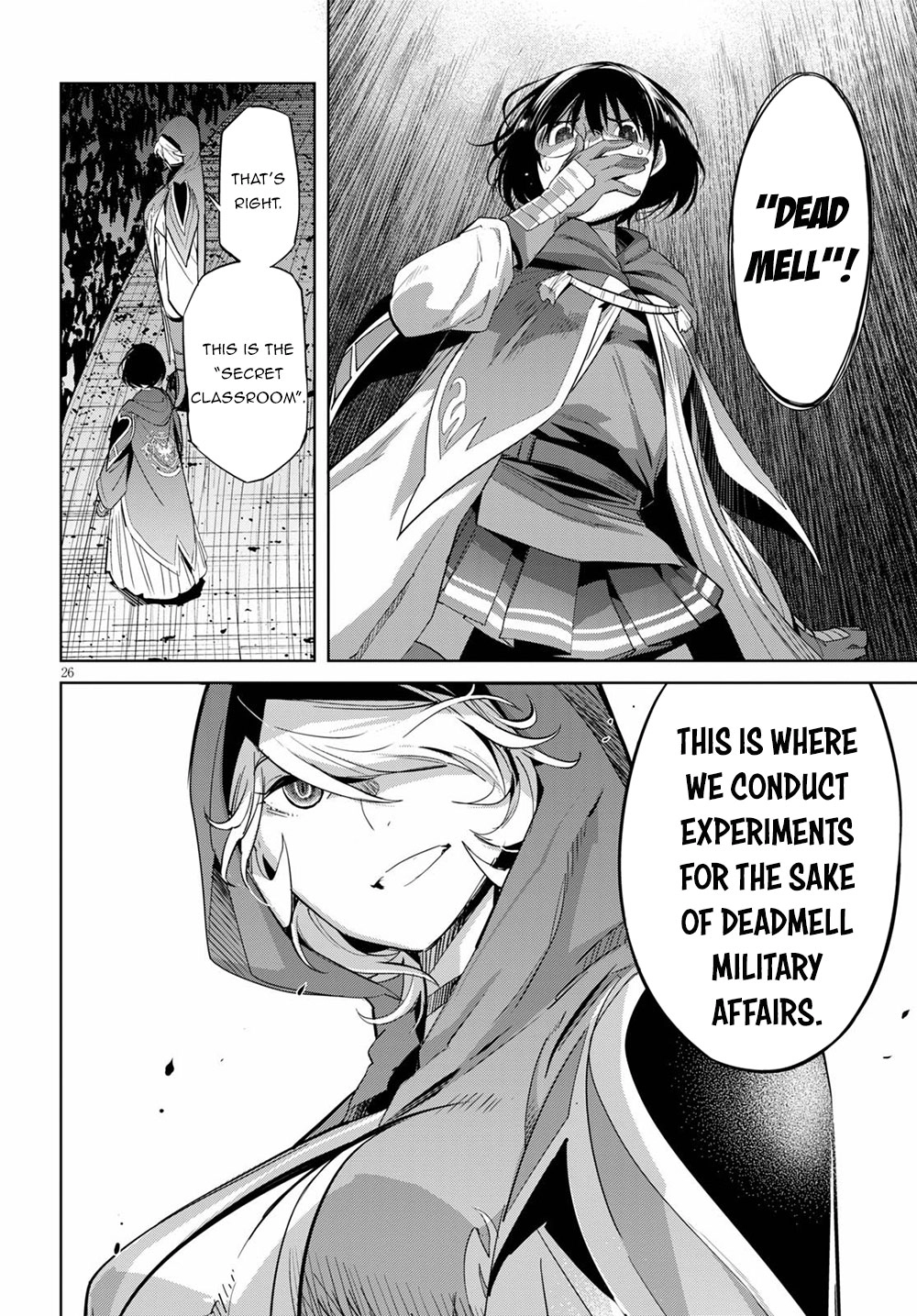 Game of Familia Chapter 24 page 26 - 