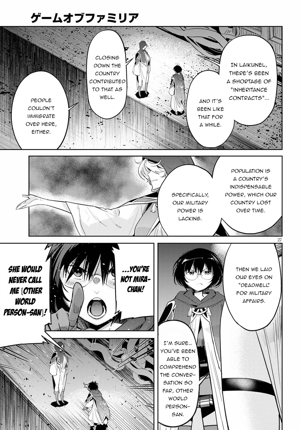 Game of Familia Chapter 24 page 27 - 