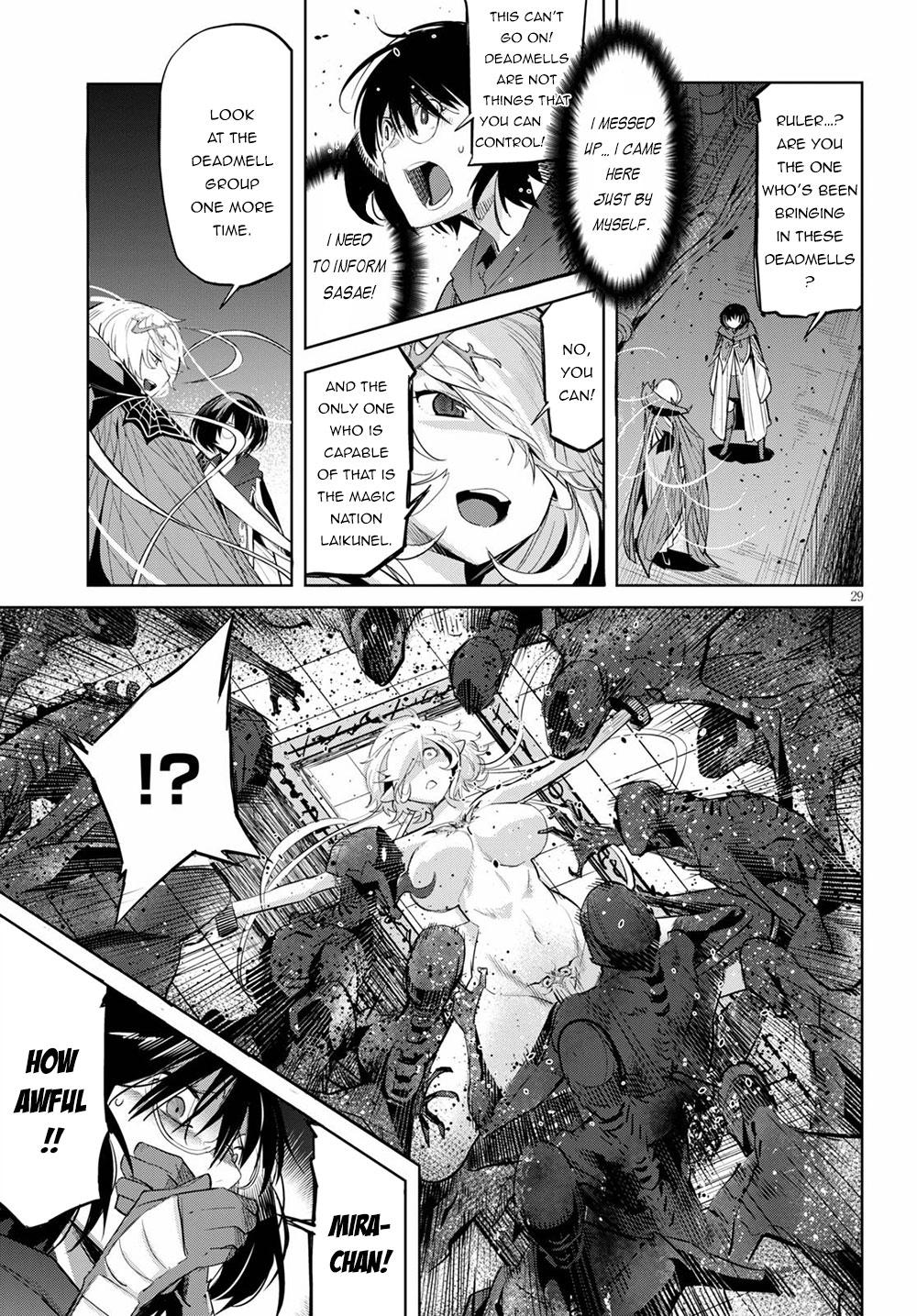 Game of Familia Chapter 24 page 29 - 