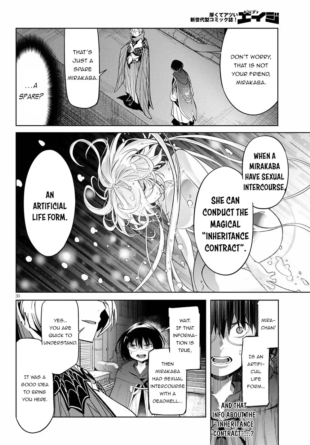 Game of Familia Chapter 24 page 30 - 