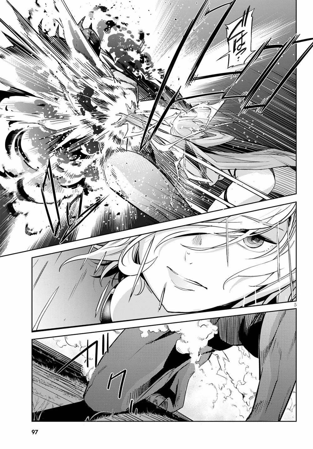Game of Familia Chapter 24 page 6 - 