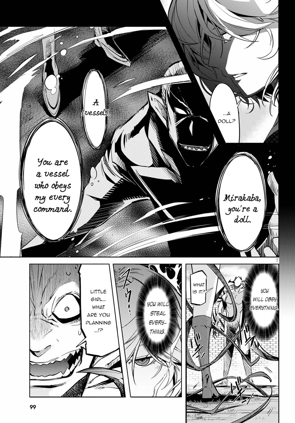 Game of Familia Chapter 24 page 8 - 