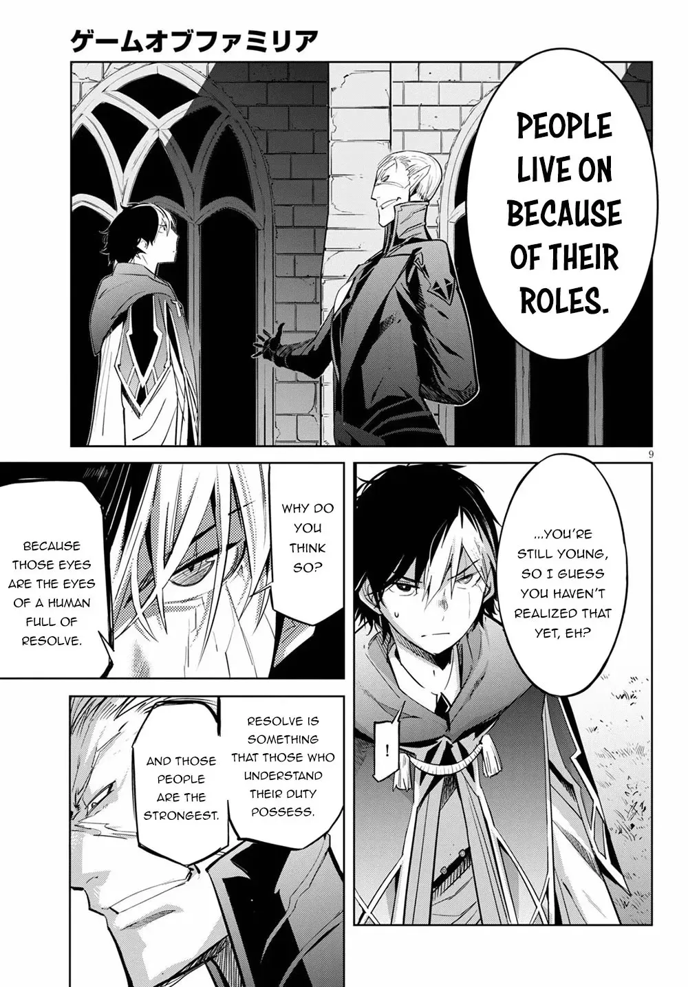 Game of Familia Chapter 24 page 10 - 