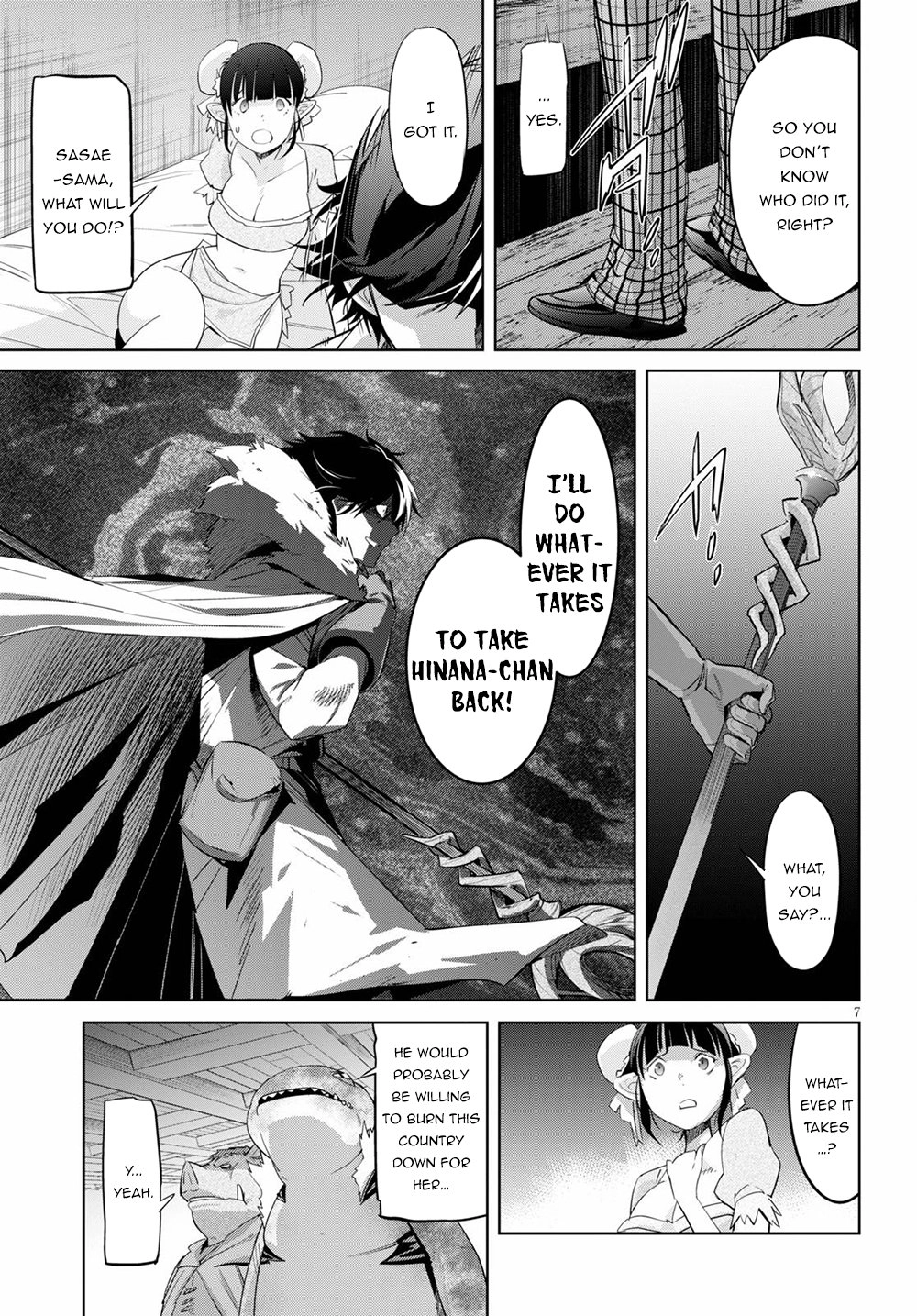 Game of Familia Chapter 25 page 11 - 
