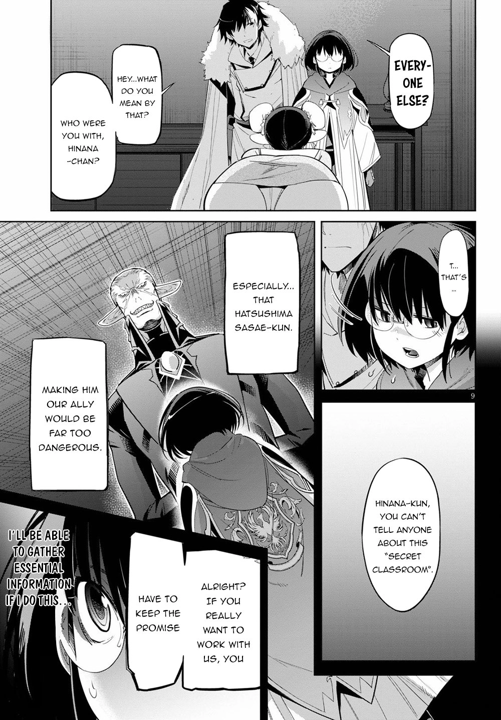 Game of Familia Chapter 25 page 13 - 