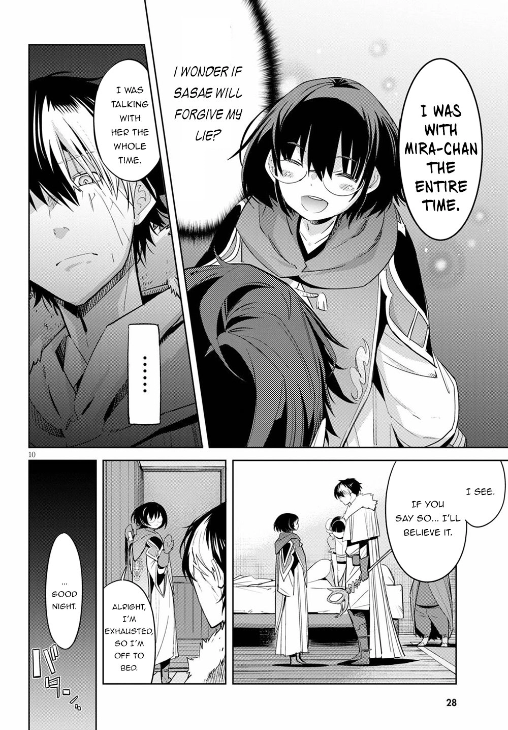 Game of Familia Chapter 25 page 14 - 