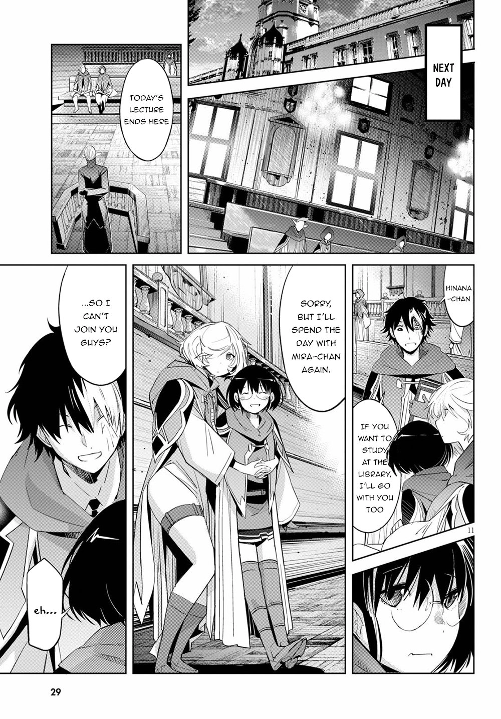 Game of Familia Chapter 25 page 15 - 