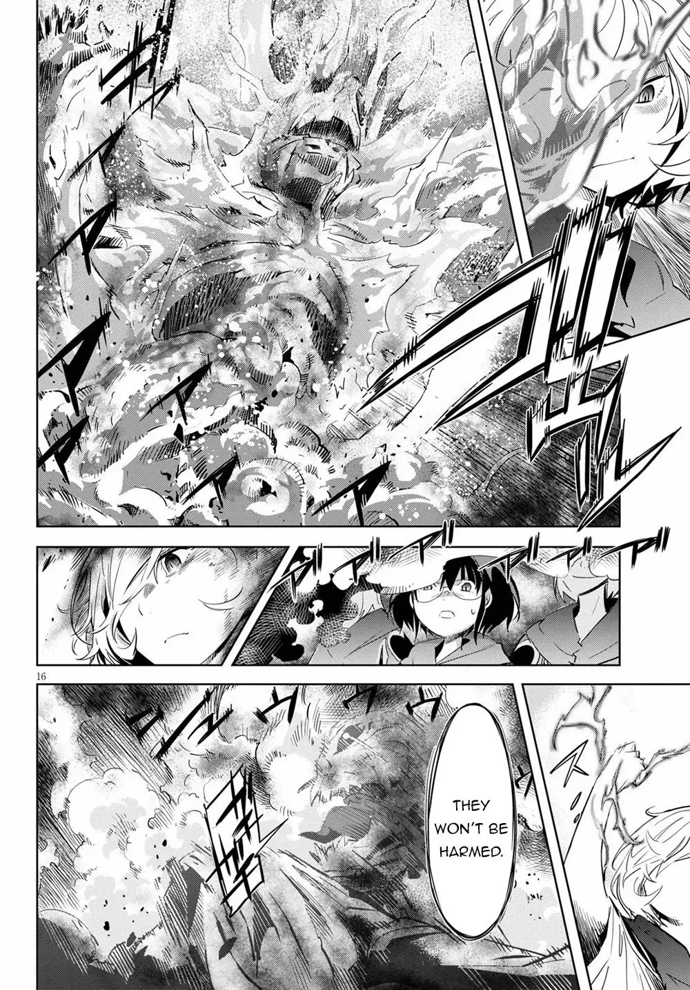 Game of Familia Chapter 25 page 20 - 