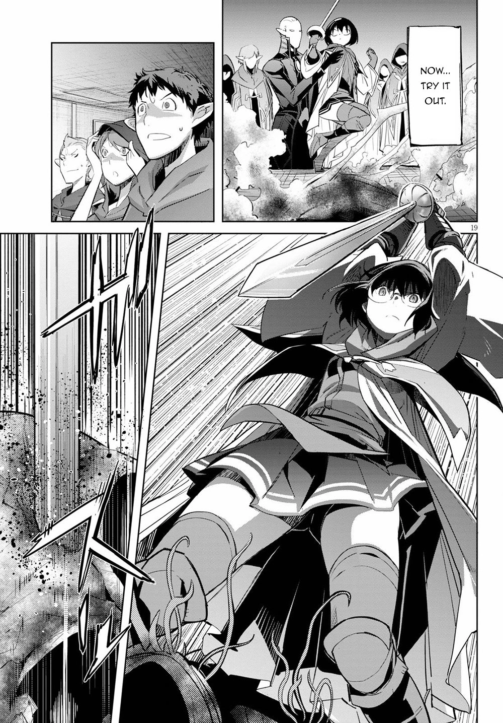 Game of Familia Chapter 25 page 23 - 