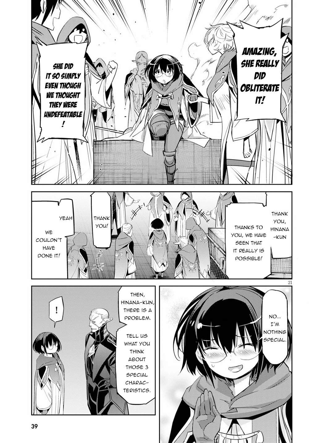 Game of Familia Chapter 25 page 25 - 