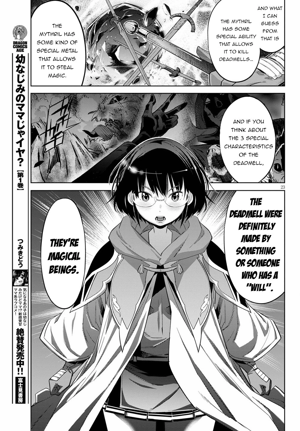 Game of Familia Chapter 25 page 27 - 