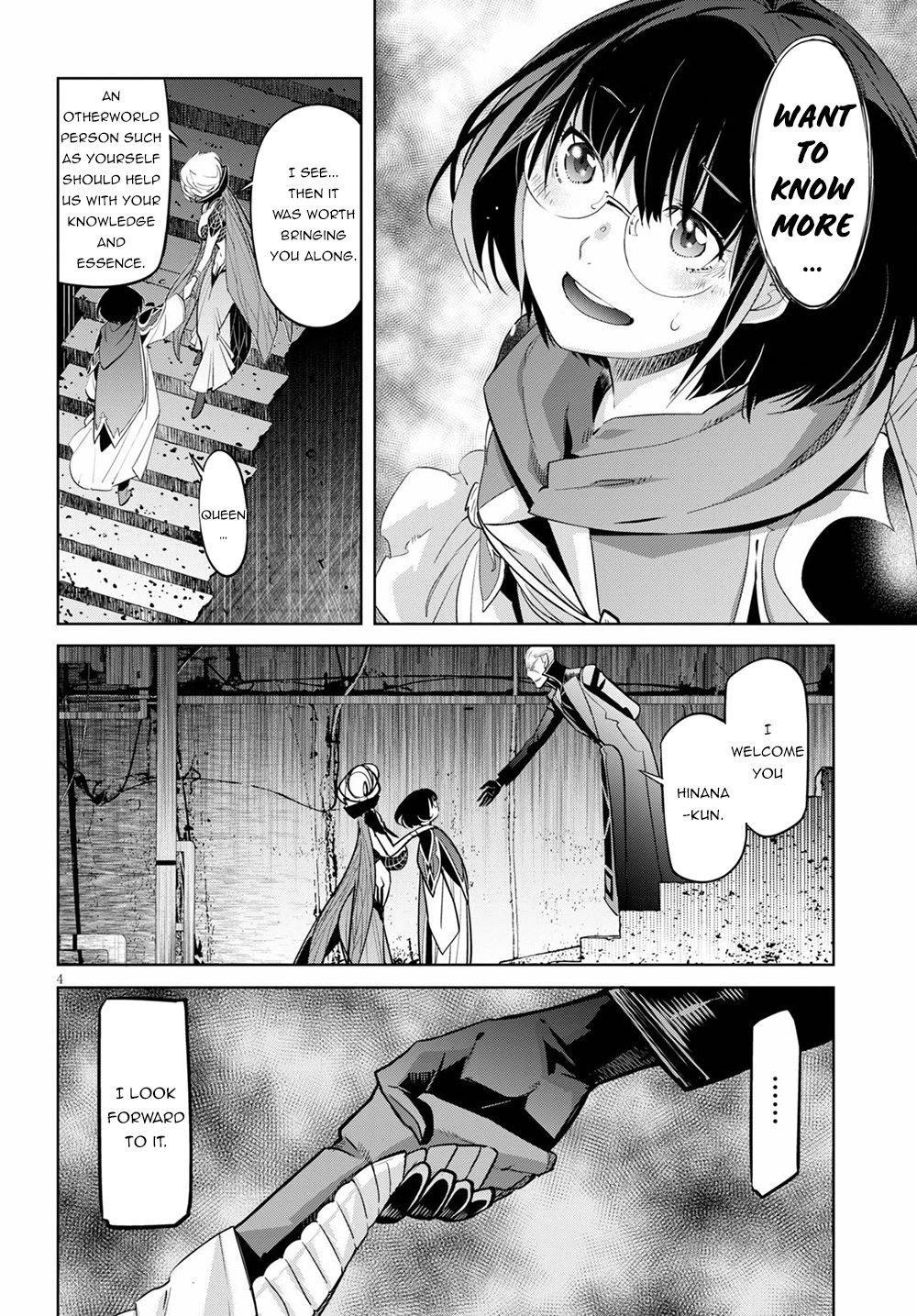 Game of Familia Chapter 25 page 8 - 