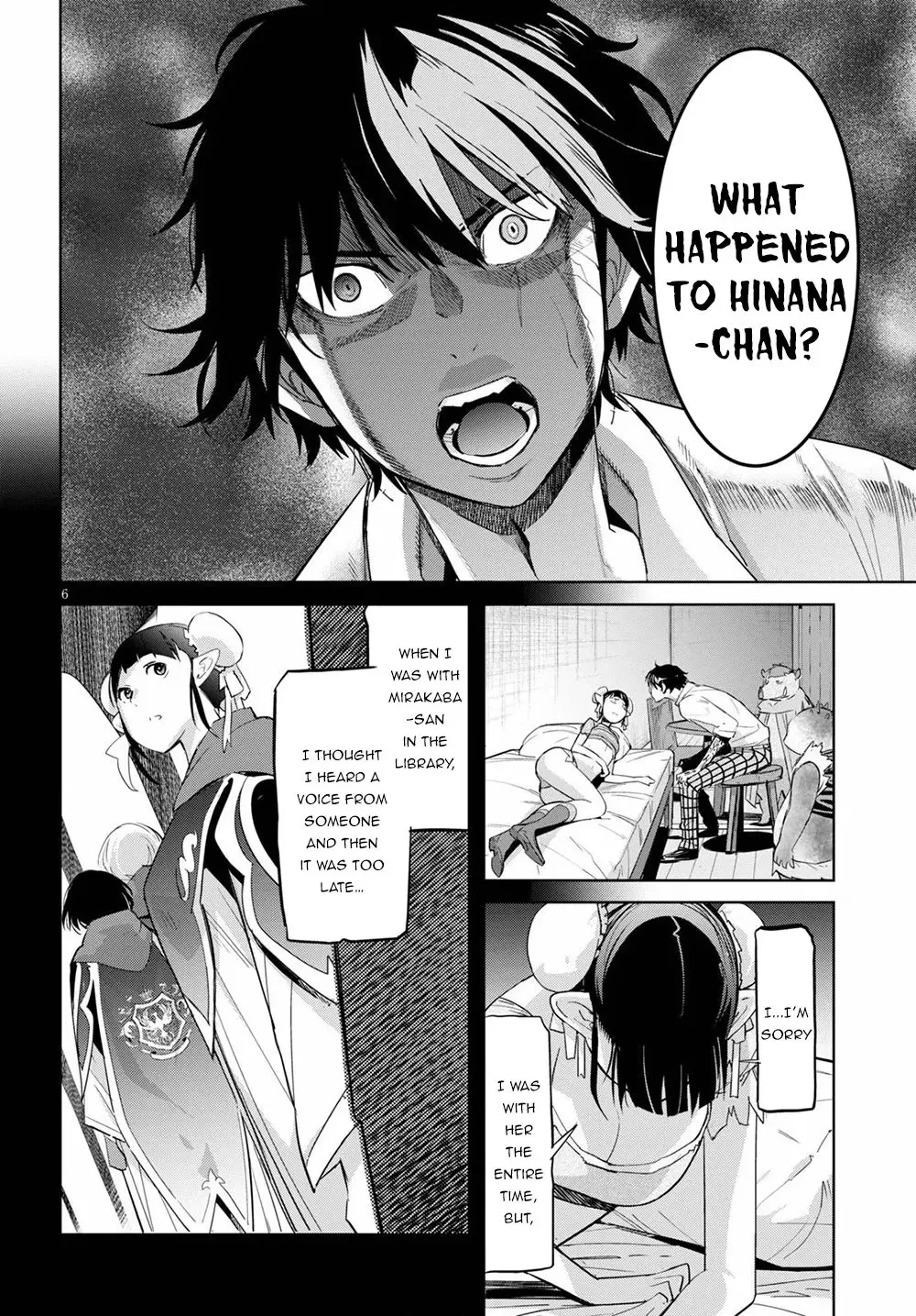 Game of Familia Chapter 25 page 10 - 