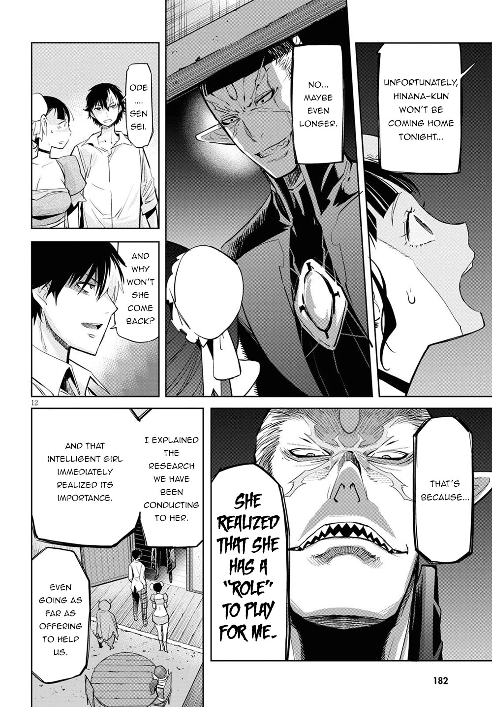 Game of Familia Chapter 26 page 13 - 