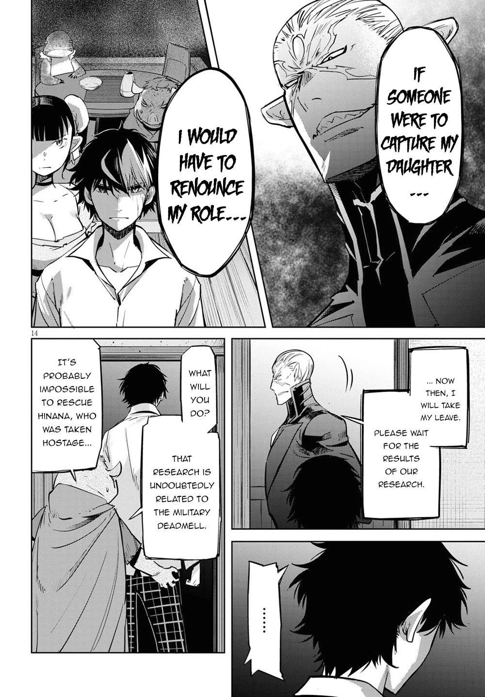Game of Familia Chapter 26 page 15 - 