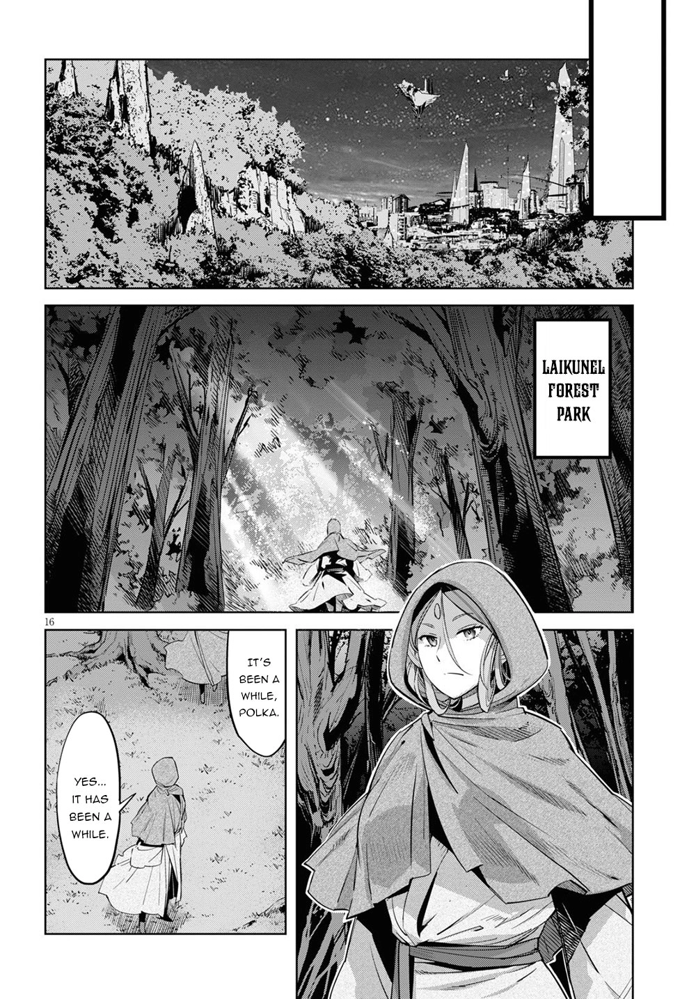 Game of Familia Chapter 26 page 17 - 