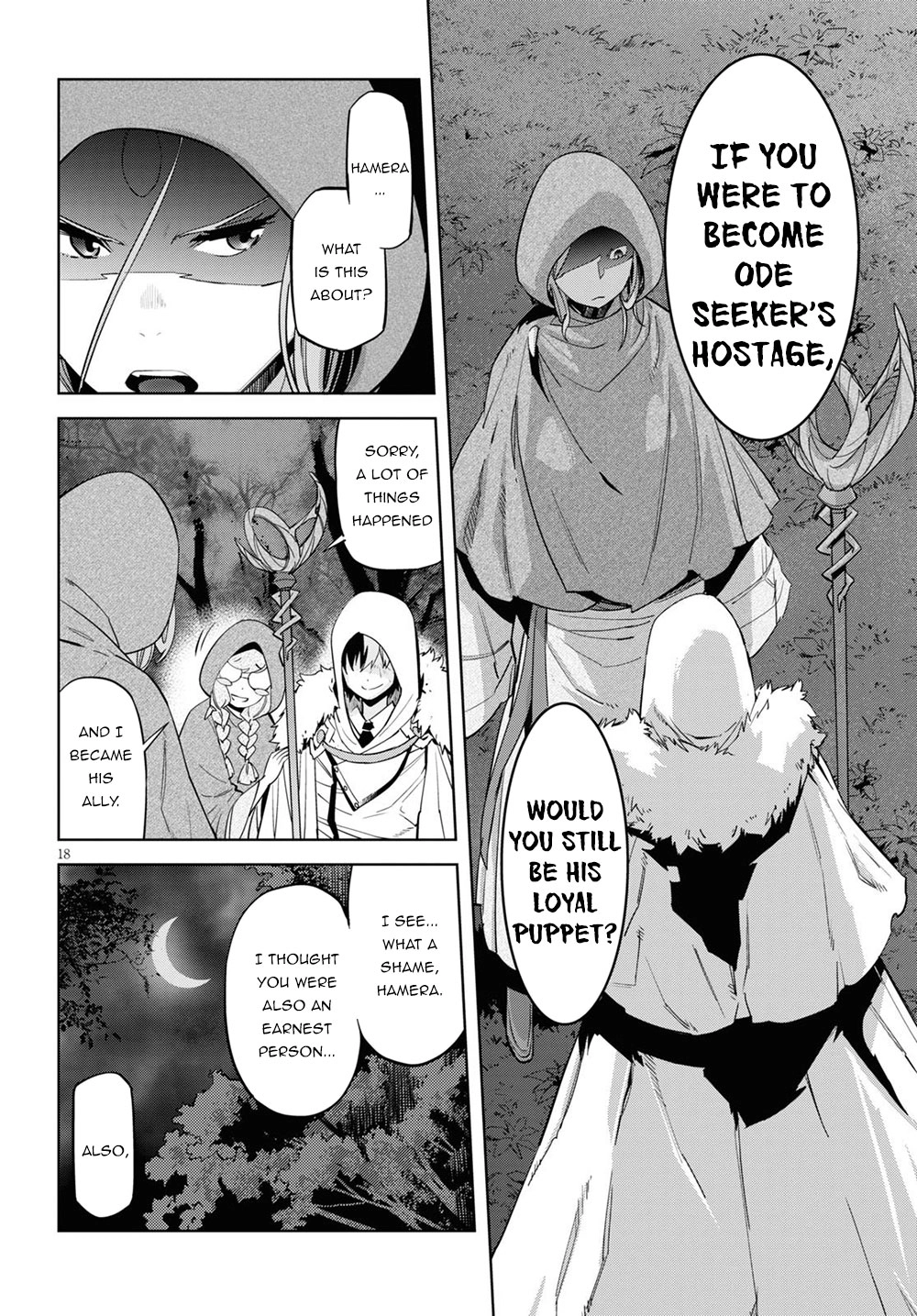 Game of Familia Chapter 26 page 19 - 