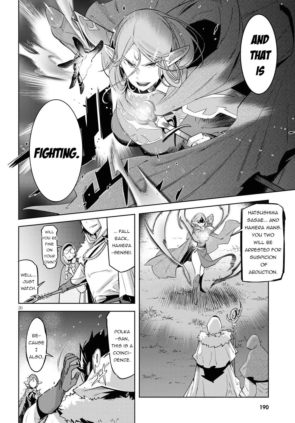 Game of Familia Chapter 26 page 21 - 