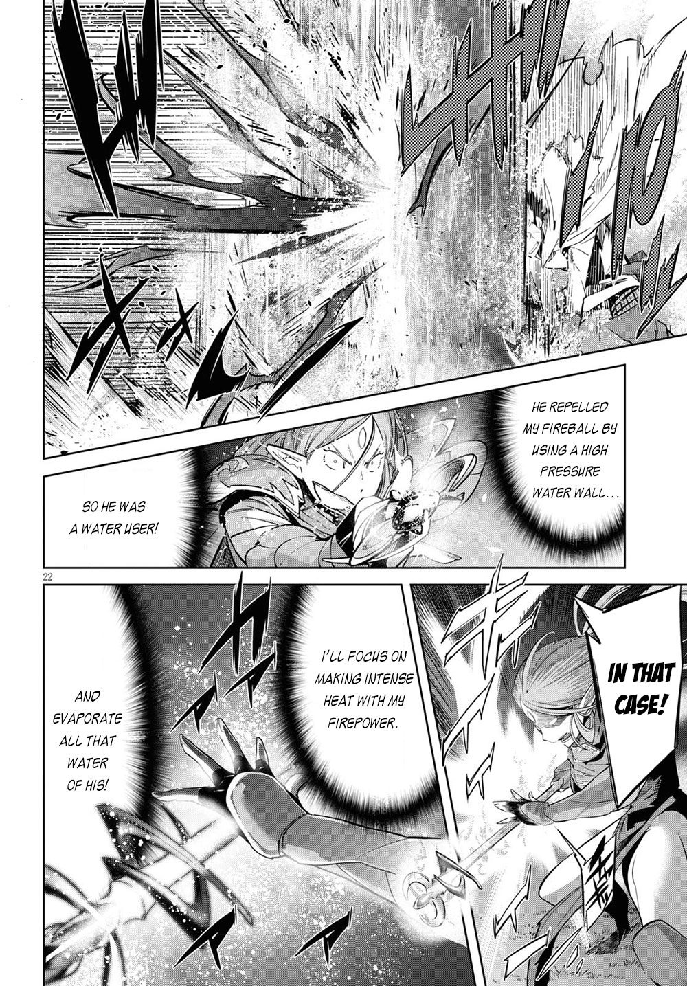 Game of Familia Chapter 26 page 23 - 
