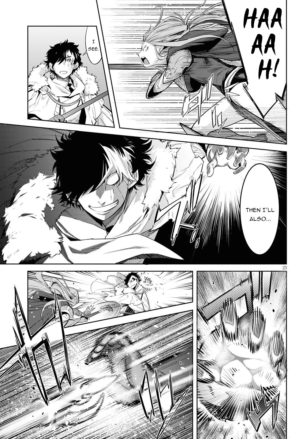 Game of Familia Chapter 26 page 24 - 