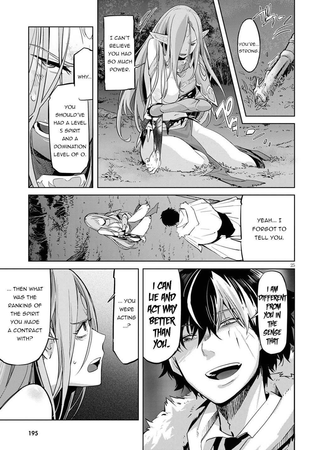Game of Familia Chapter 26 page 26 - 