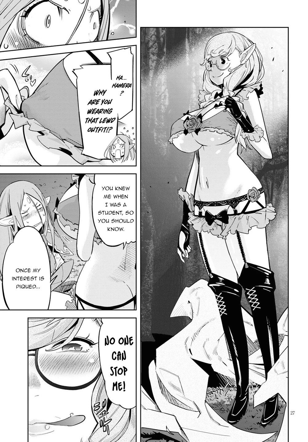 Game of Familia Chapter 26 page 28 - 