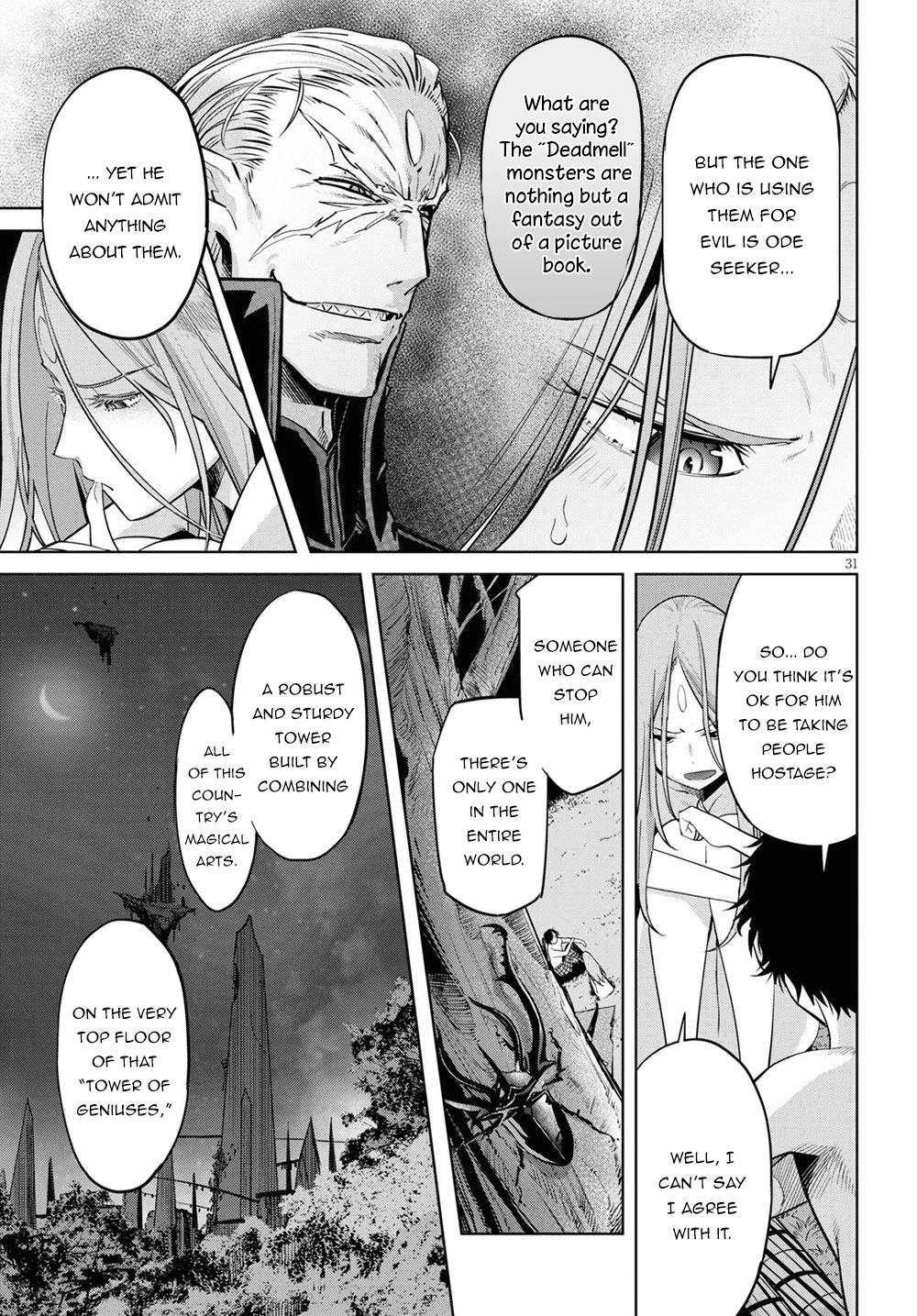 Game of Familia Chapter 26 page 32 - 
