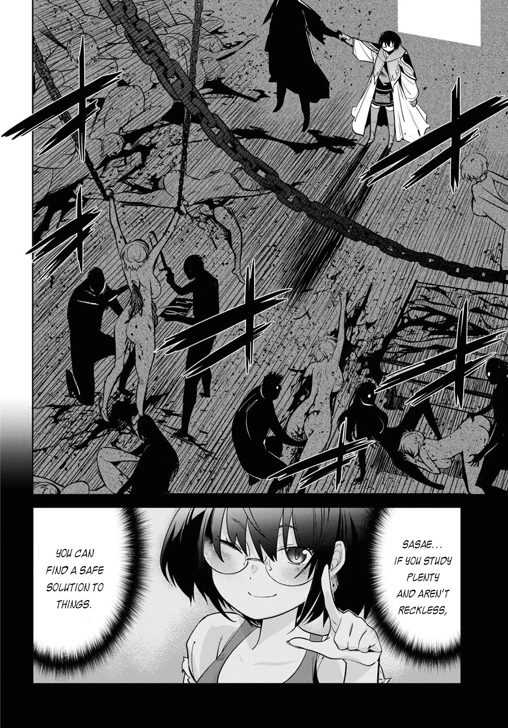 Game of Familia Chapter 26 page 5 - 