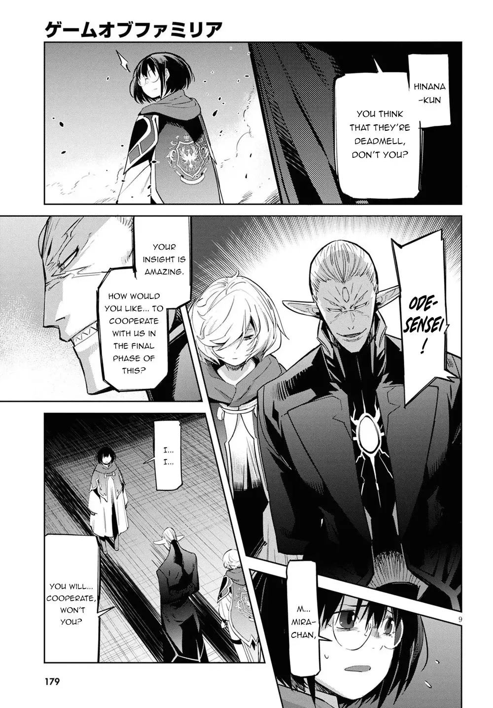 Game of Familia Chapter 26 page 10 - 