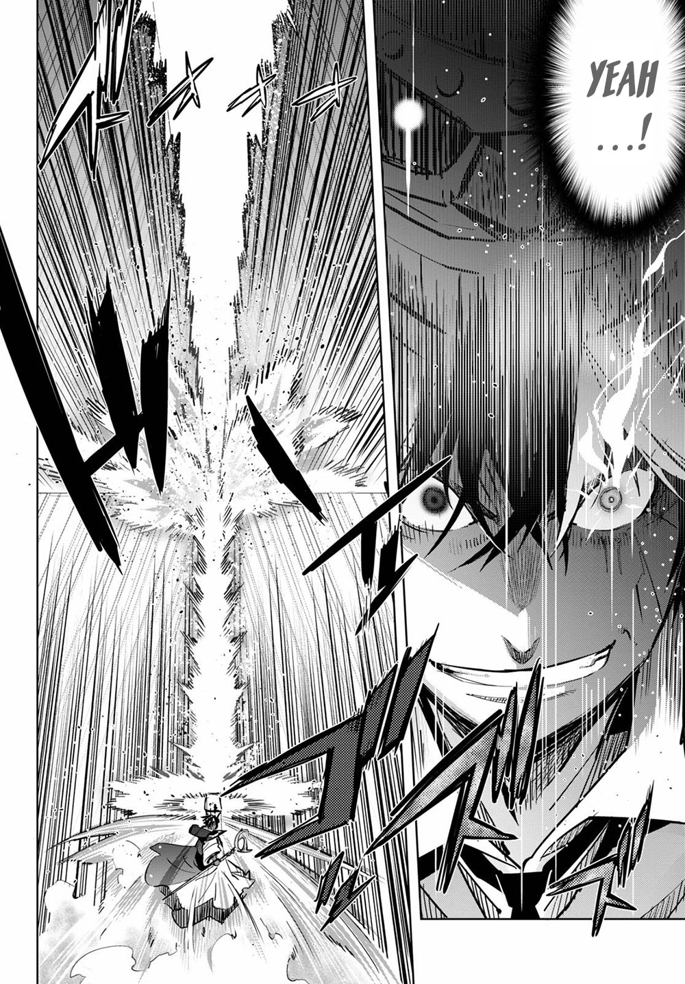 Game of Familia Chapter 27 page 12 - 