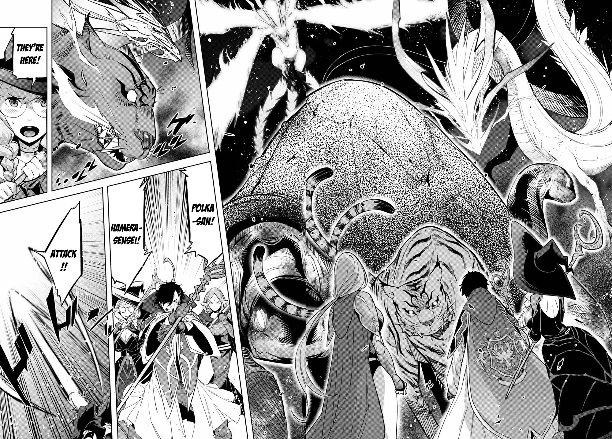 Game of Familia Chapter 27 page 16 - 