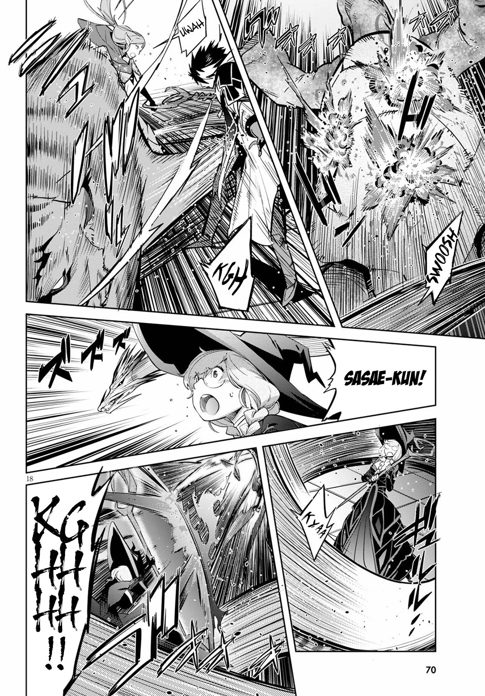 Game of Familia Chapter 27 page 17 - 