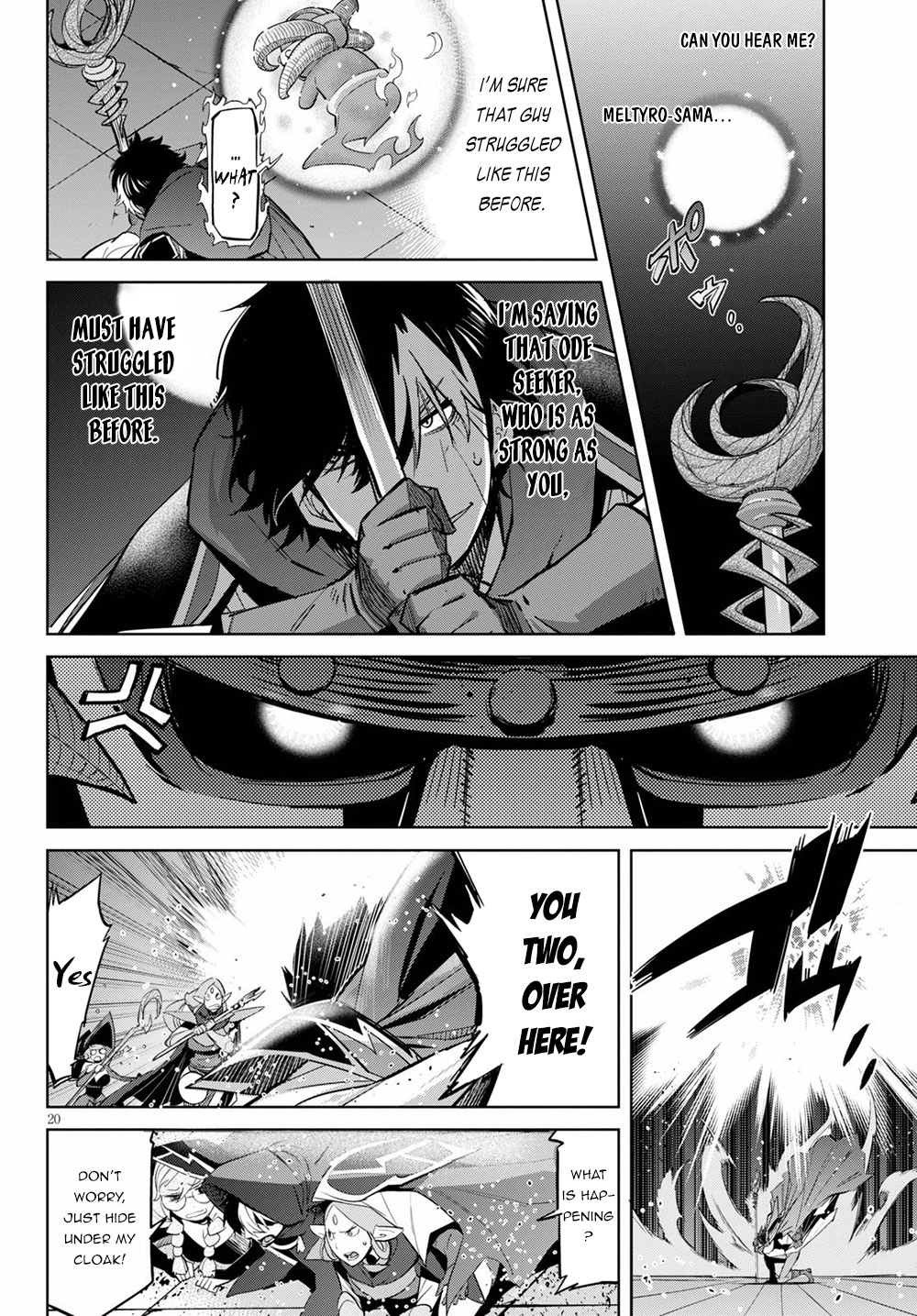 Game of Familia Chapter 27 page 19 - 