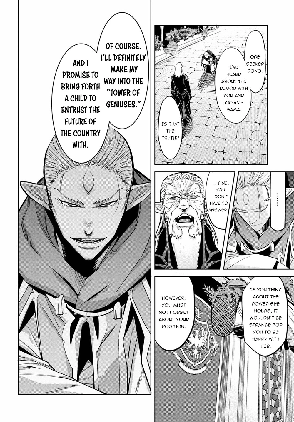 Game of Familia Chapter 27 page 3 - 