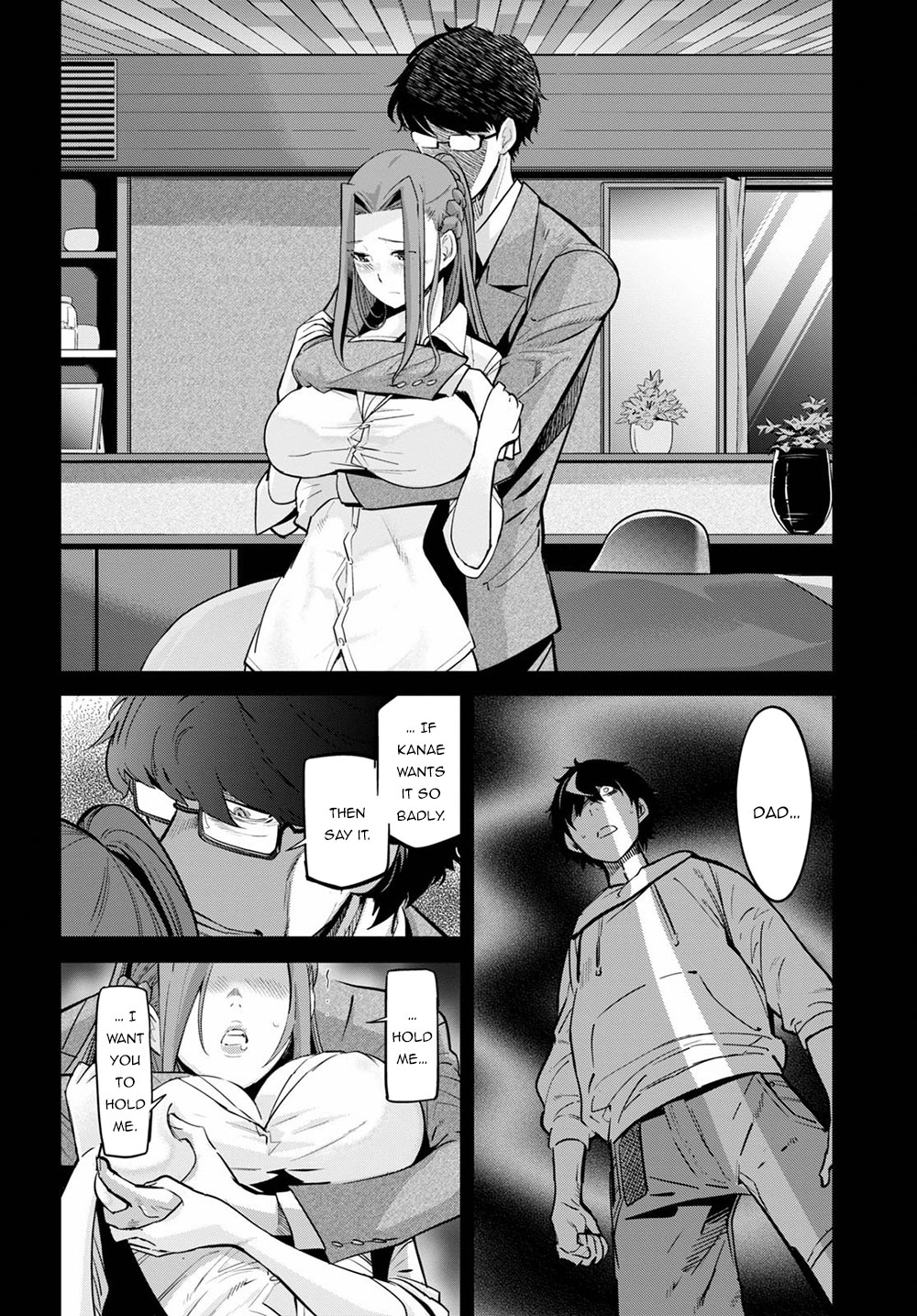 Game of Familia Chapter 27 page 23 - 