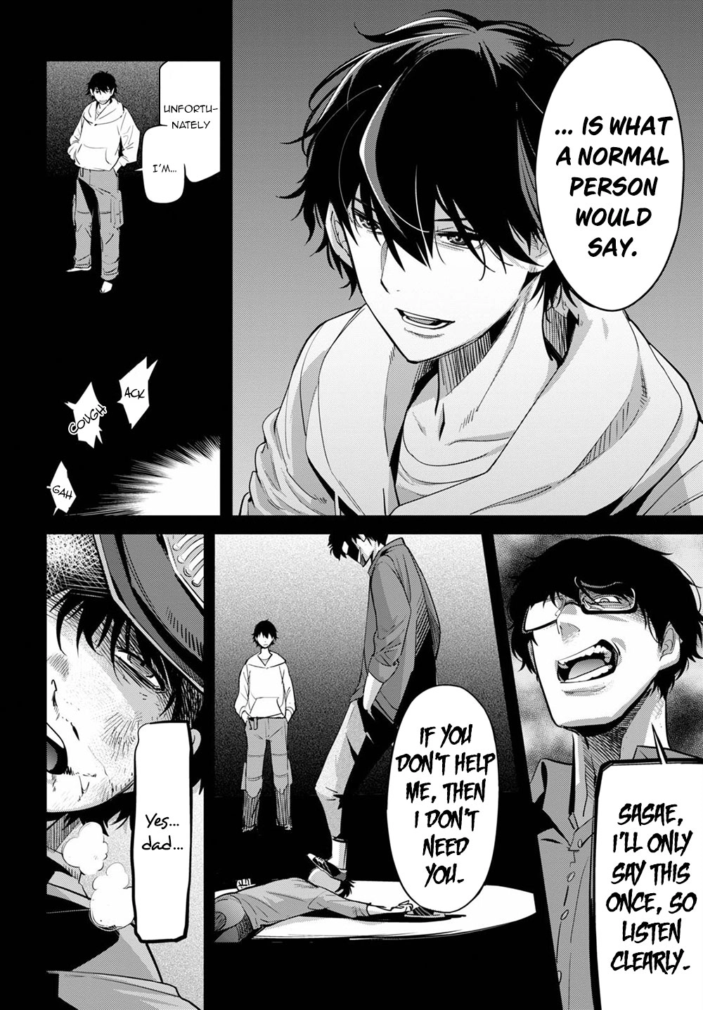 Game of Familia Chapter 27 page 27 - 