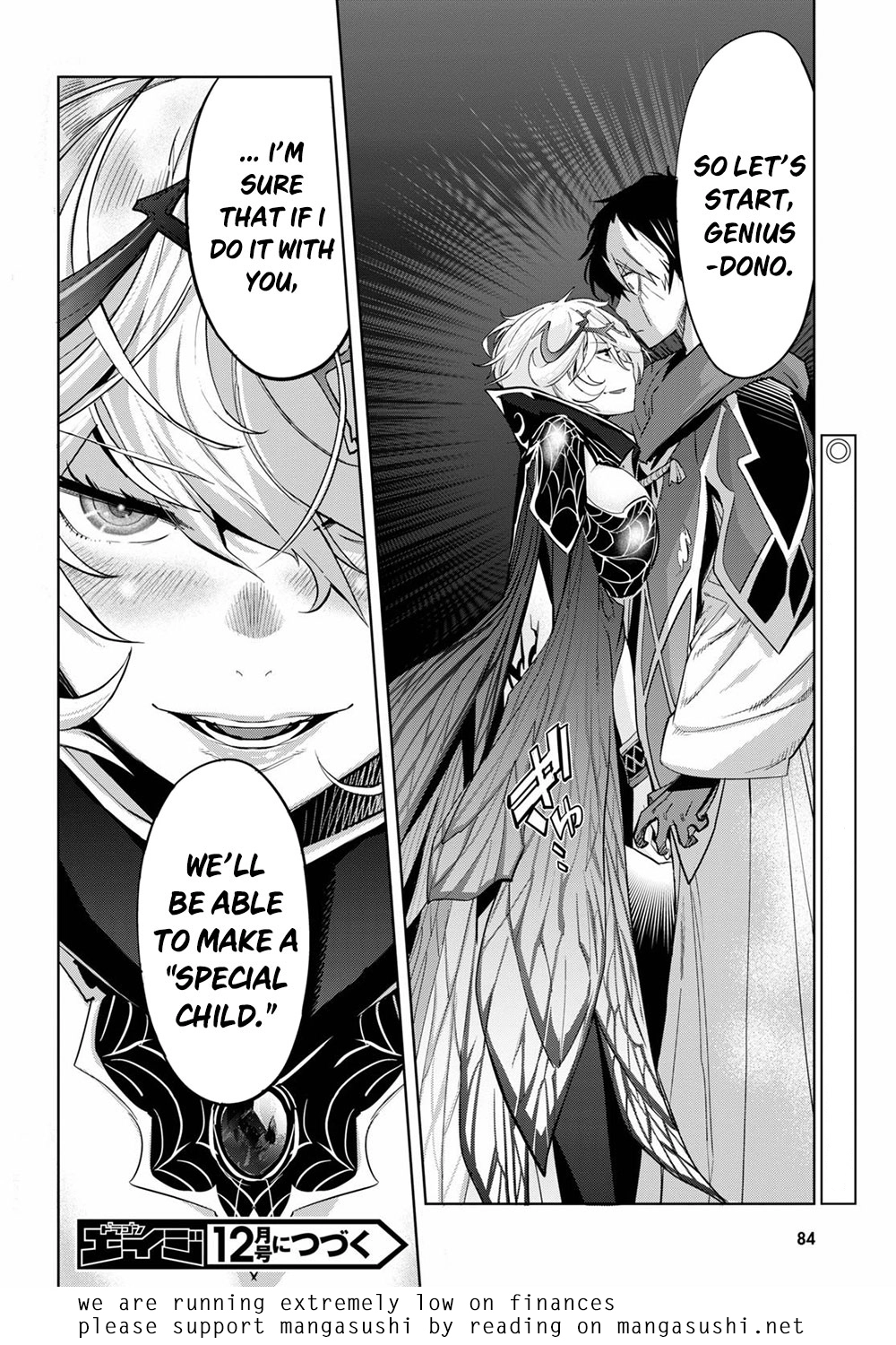 Game of Familia Chapter 27 page 31 - 