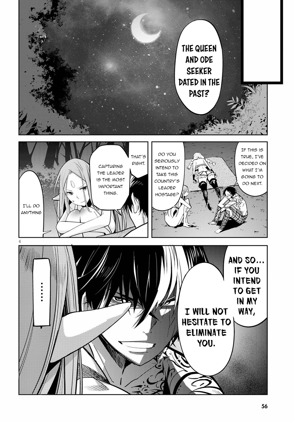Game of Familia Chapter 27 page 5 - 