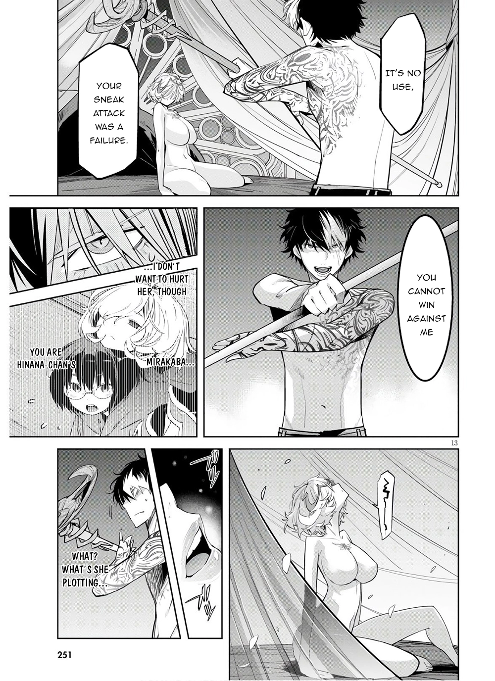 Game of Familia Chapter 28 page 14 - 