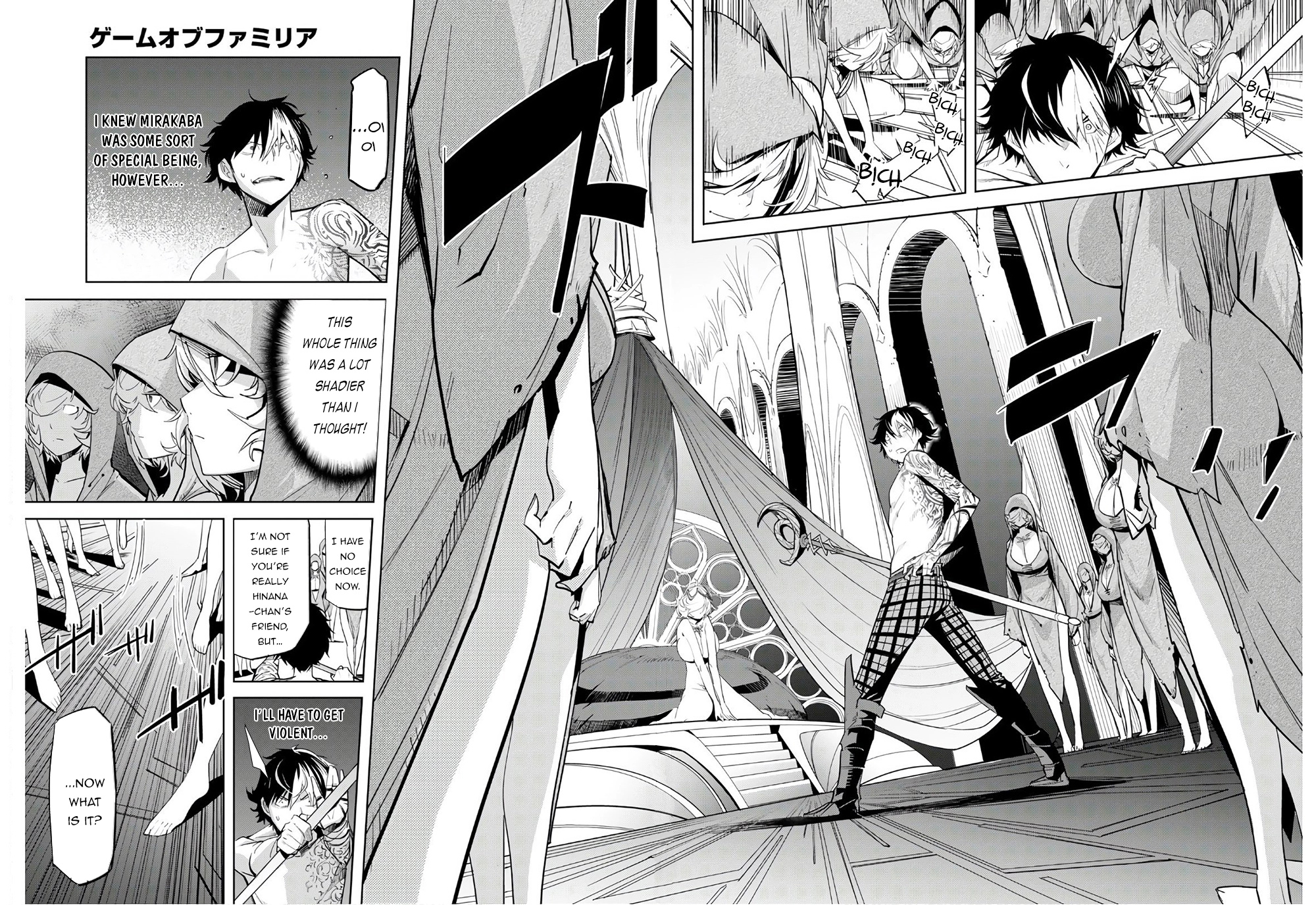 Game of Familia Chapter 28 page 15 - 
