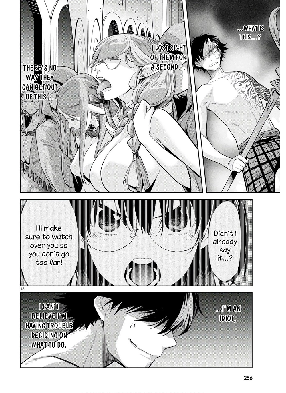 Game of Familia Chapter 28 page 18 - 