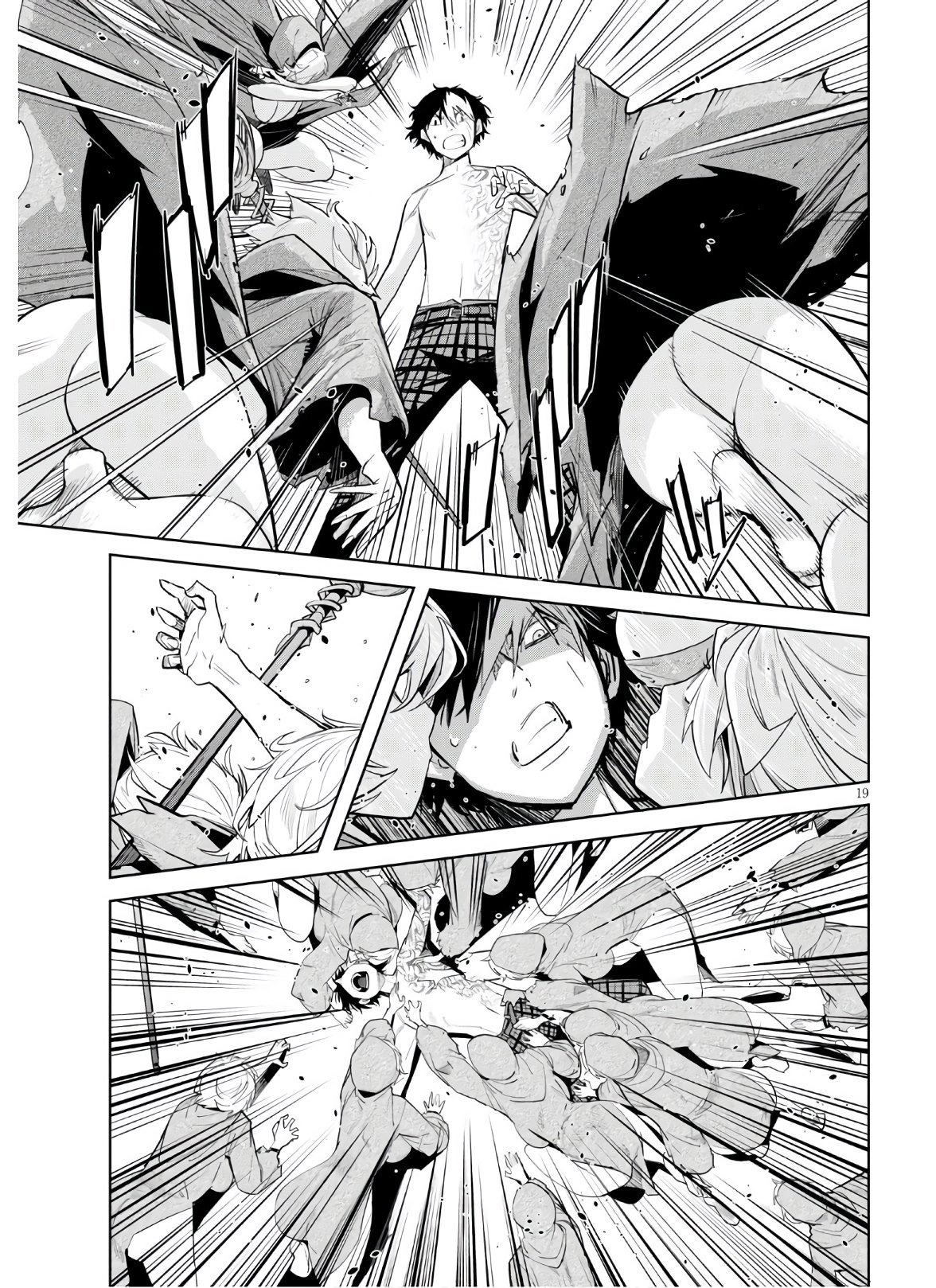 Game of Familia Chapter 28 page 19 - 