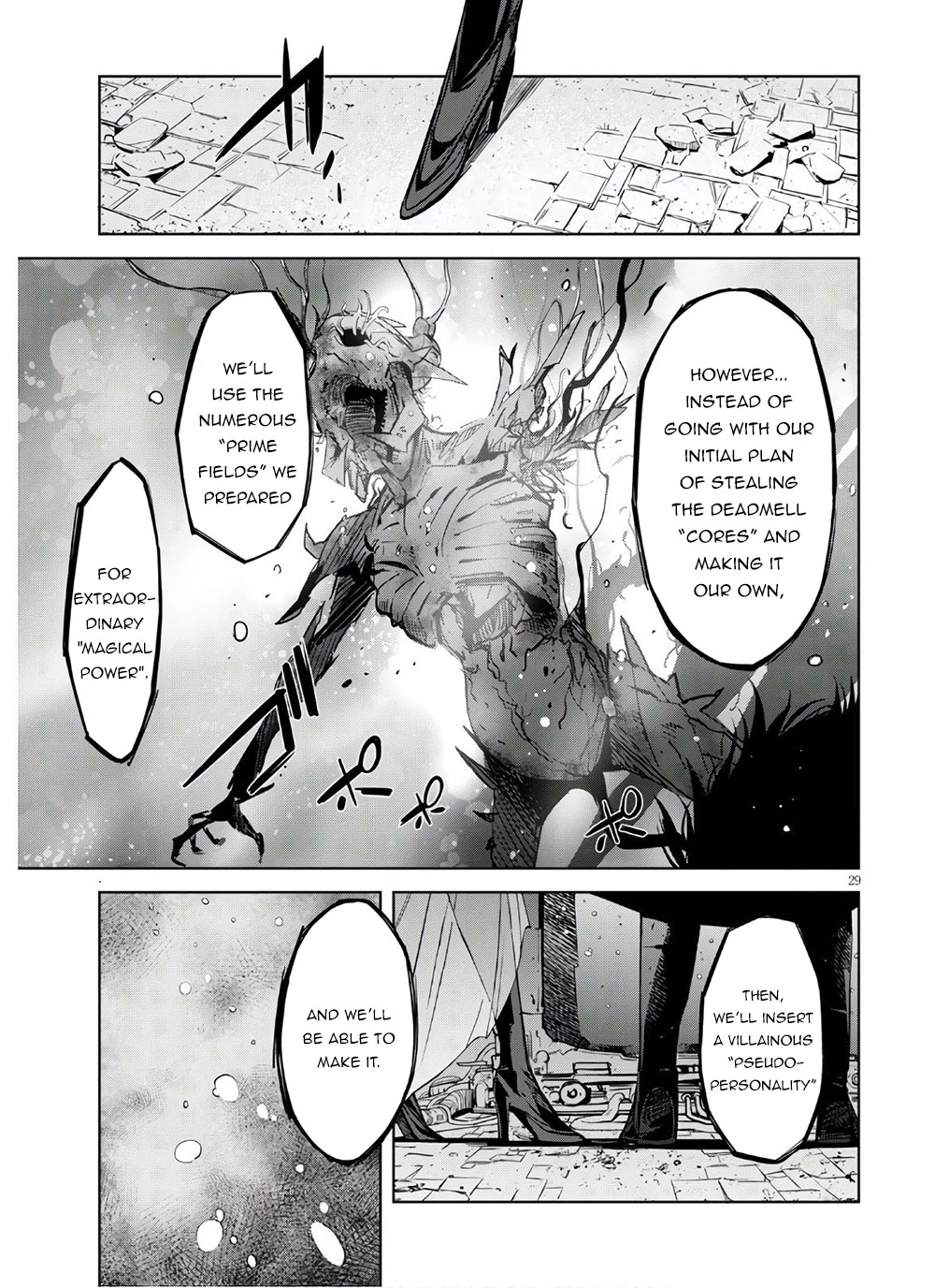 Game of Familia Chapter 28 page 29 - 