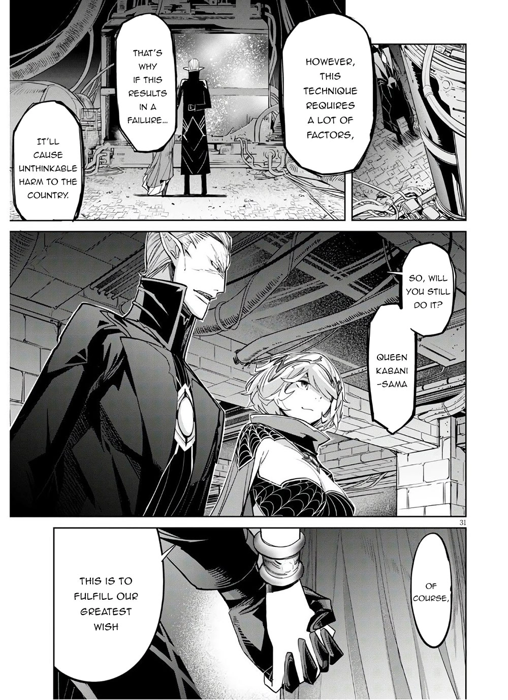 Game of Familia Chapter 28 page 31 - 