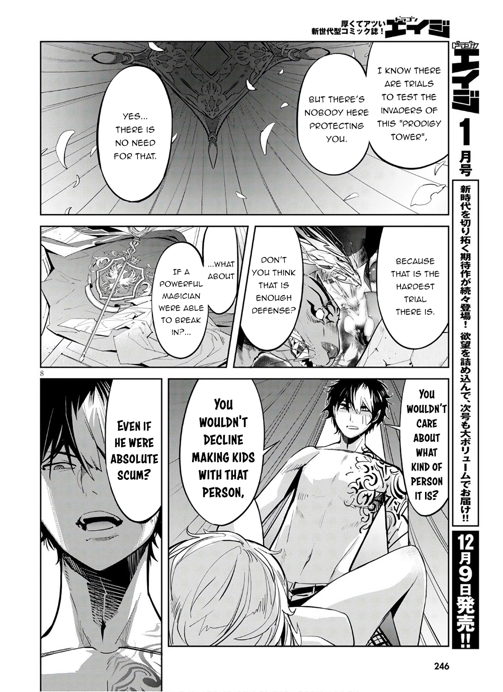 Game of Familia Chapter 28 page 9 - 