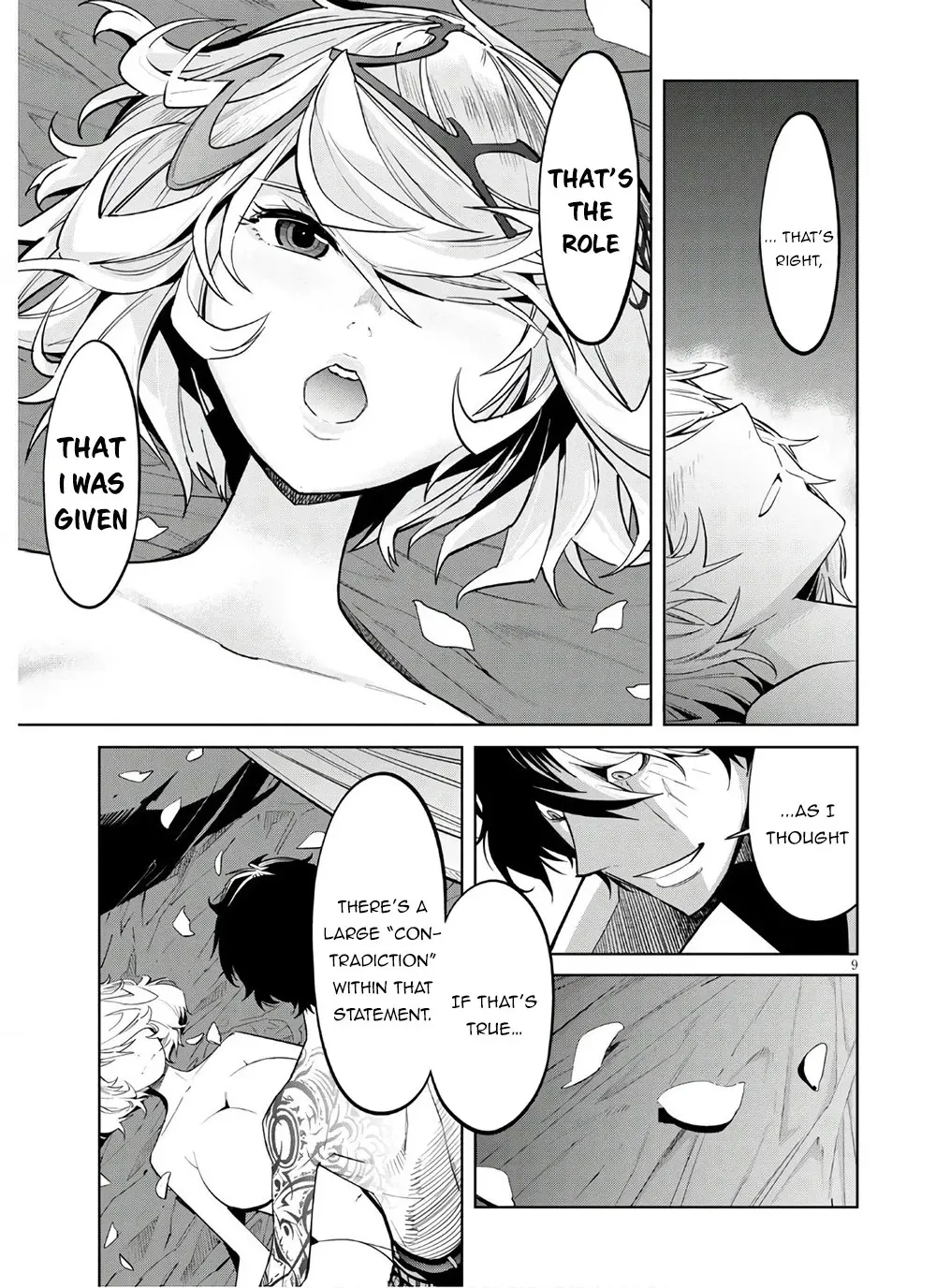 Game of Familia Chapter 28 page 10 - 