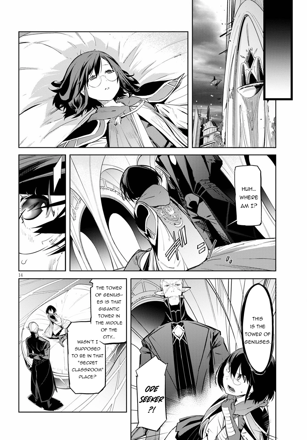 Game of Familia Chapter 29 page 14 - 